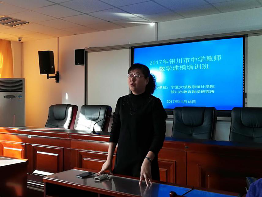 英国正版365官方网站韩惠丽院长作专题辅导