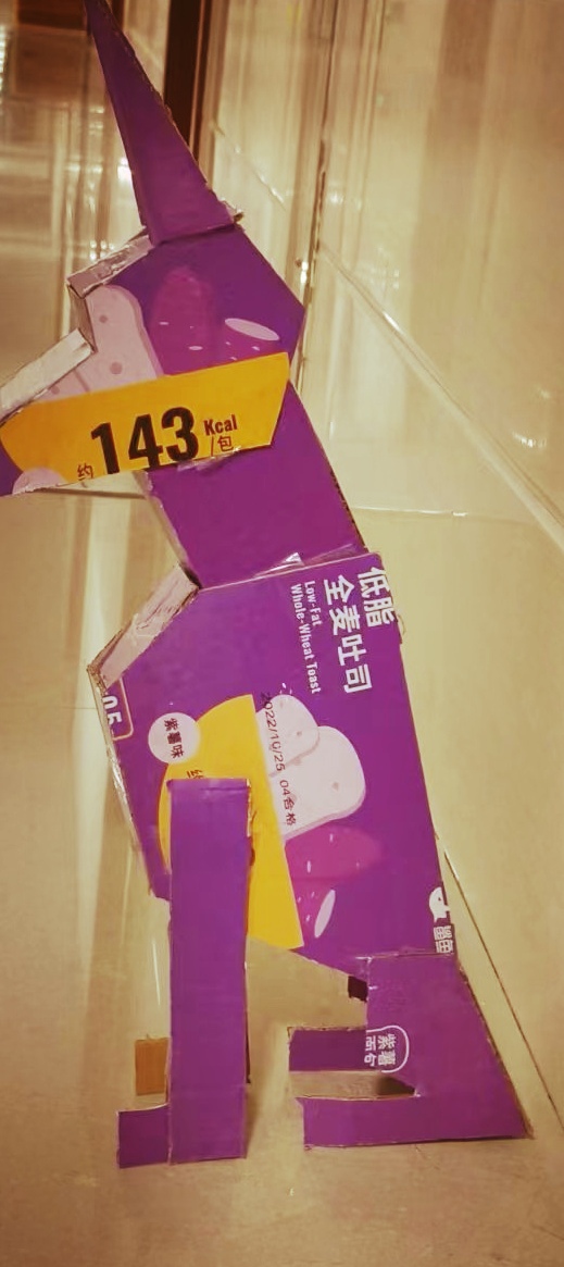 25FC7